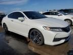 2017 Honda Accord Touring