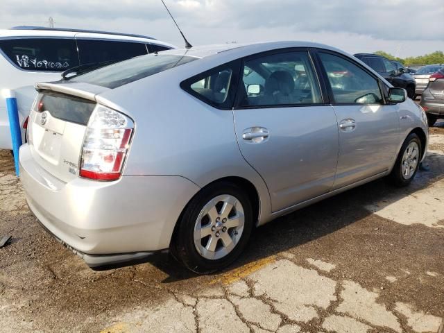 2007 Toyota Prius