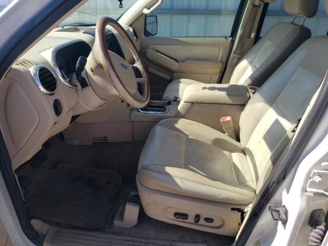 2006 Ford Explorer Limited