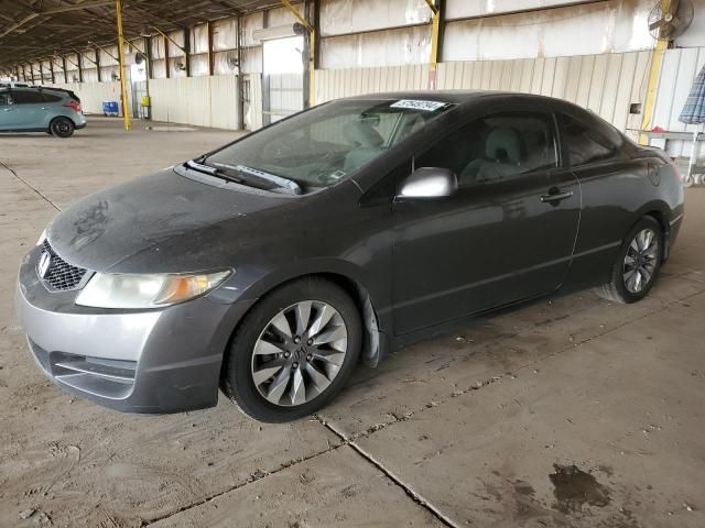 2009 Honda Civic EX