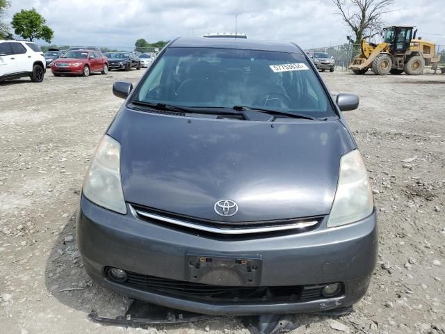 2006 Toyota Prius