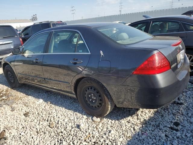 2007 Honda Accord SE