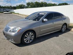 Salvage cars for sale at Glassboro, NJ auction: 2008 Infiniti M45