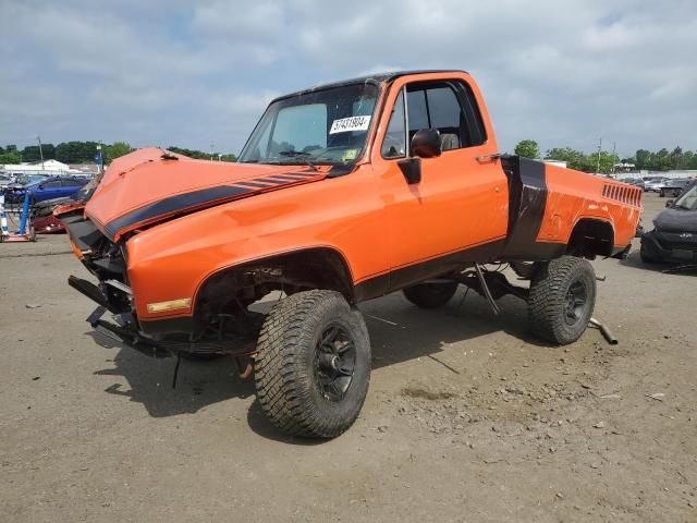 1986 GMC K2500