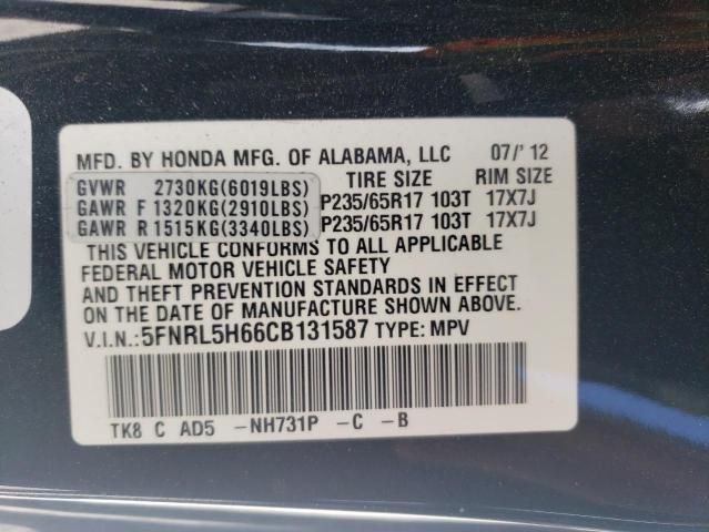 2012 Honda Odyssey EXL