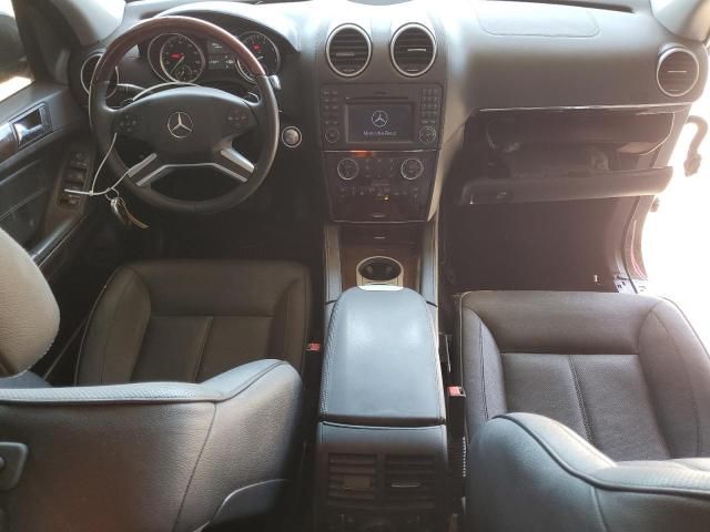 2012 Mercedes-Benz GL 550 4matic