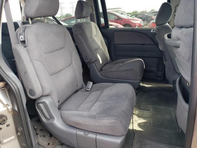 2007 Honda Odyssey EX