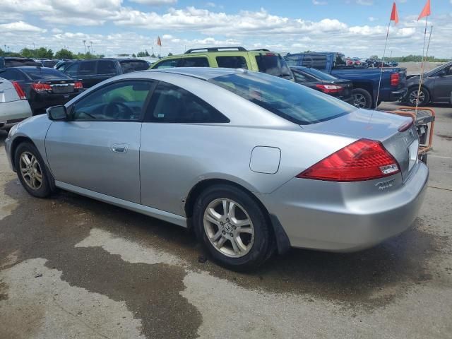 2007 Honda Accord EX