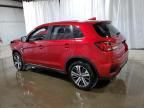 2023 Mitsubishi Outlander Sport S/SE