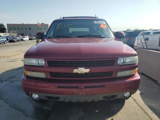 2005 Chevrolet Suburban K1500