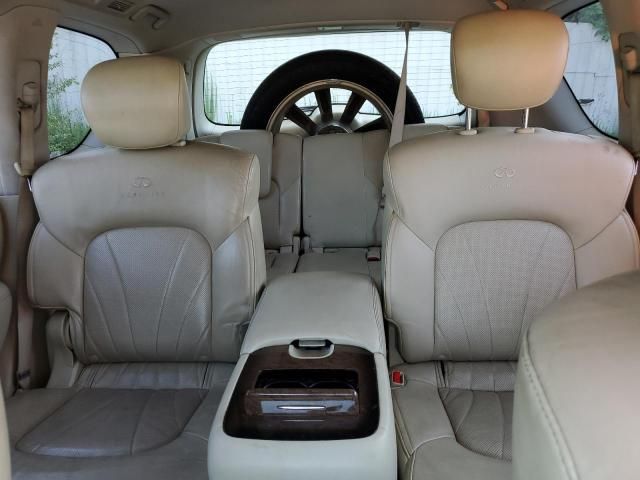 2014 Infiniti QX80