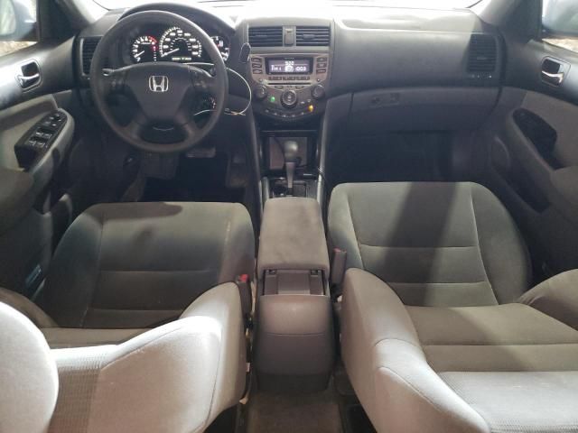 2007 Honda Accord SE