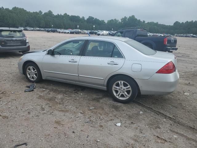 2006 Honda Accord EX