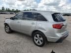 2010 Acura MDX