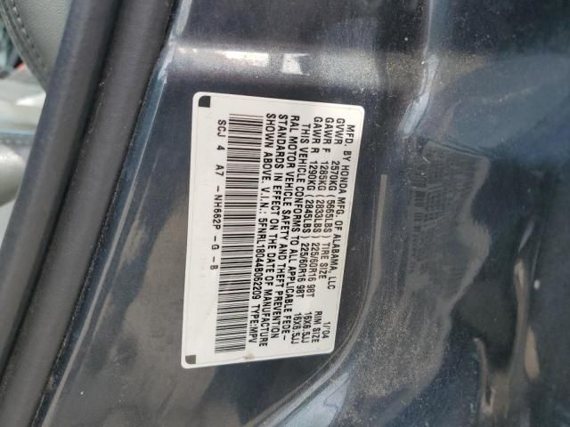 2004 Honda Odyssey EXL