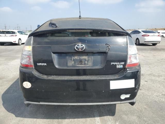 2005 Toyota Prius