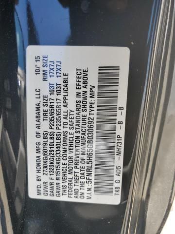 2016 Honda Odyssey EXL