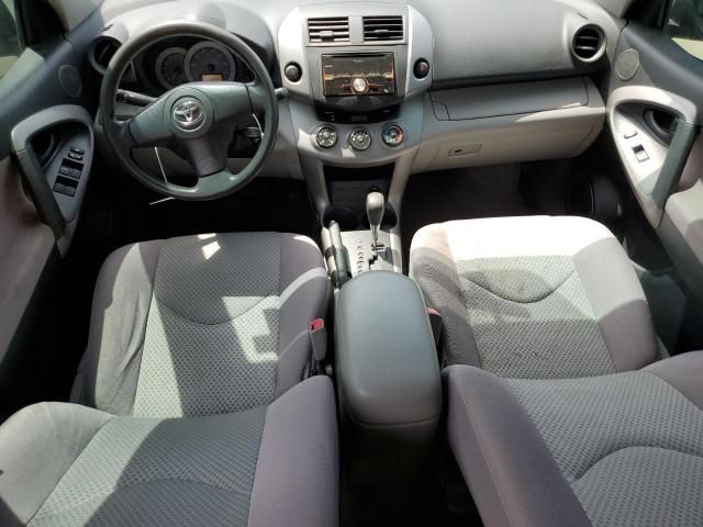 2006 Toyota Rav4