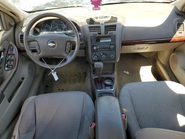 2008 Chevrolet Malibu LT