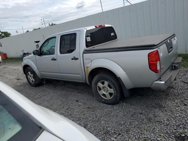 2006 Nissan Frontier Crew Cab LE