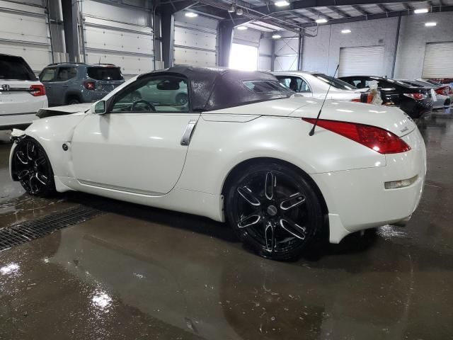 2007 Nissan 350Z Roadster