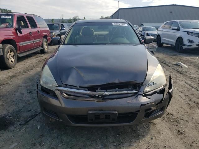 2006 Honda Accord EX