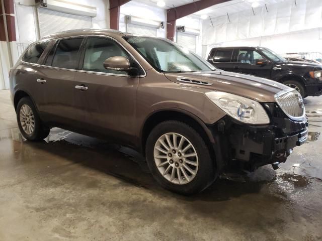 2010 Buick Enclave CXL