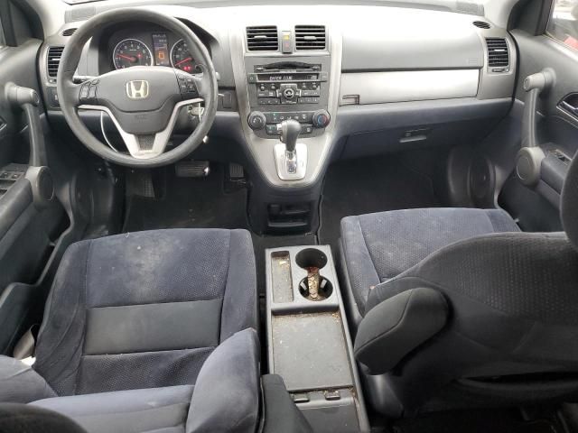 2010 Honda CR-V EX