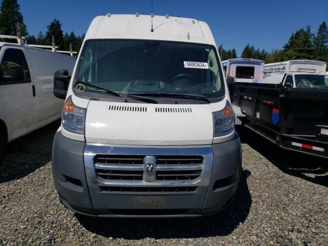 2017 Dodge RAM Promaster 2500 2500 High