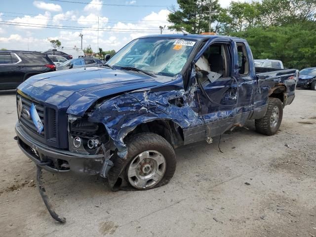 2008 Ford F250 Super Duty