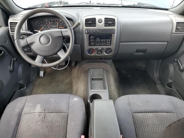 2006 Chevrolet Colorado