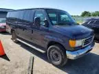 2005 Ford Econoline E350 Super Duty Wagon