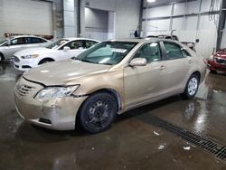 Run And Drives Cars for sale at auction: 2008 Toyota Camry LE