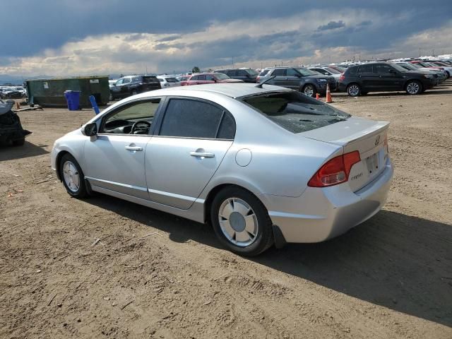 2006 Honda Civic Hybrid