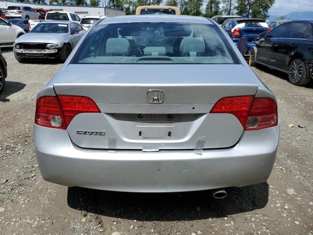 2006 Honda Civic LX