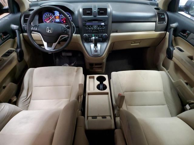 2011 Honda CR-V EX