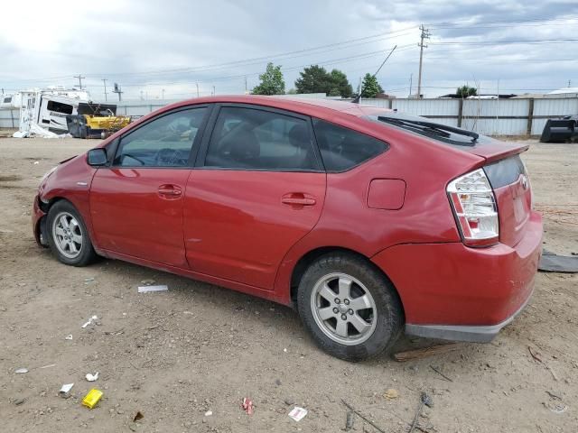 2009 Toyota Prius