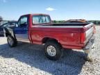 1995 Ford F150