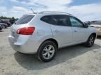 2008 Nissan Rogue S