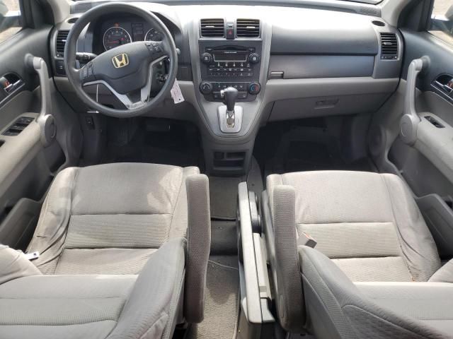 2007 Honda CR-V EX