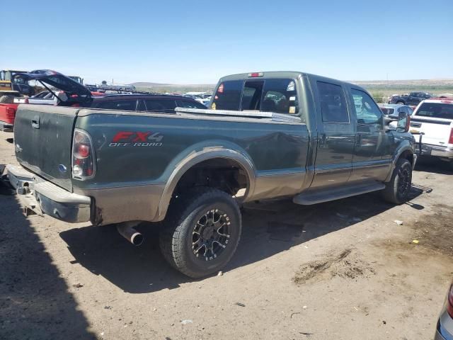 2004 Ford F350 SRW Super Duty