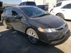 2009 Honda Civic EX