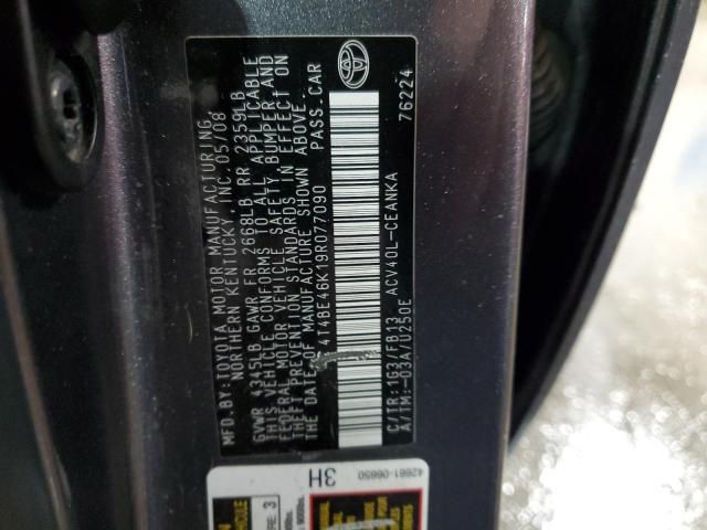 2009 Toyota Camry Base