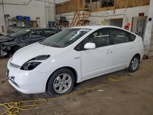 2008 Toyota Prius