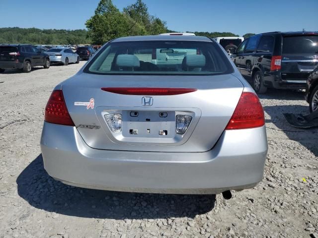 2007 Honda Accord LX