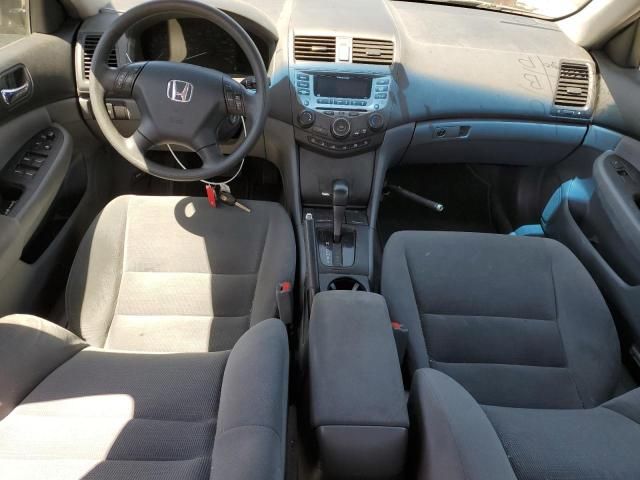 2007 Honda Accord SE