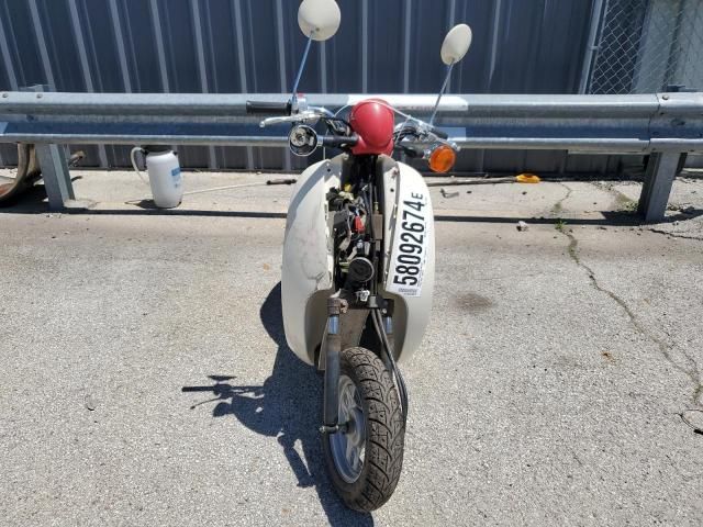 2005 Honda CHF50 PS