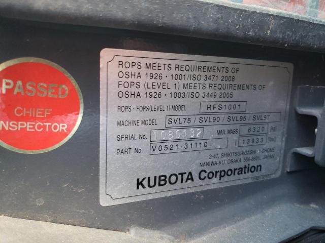 2022 Kubota BX2380