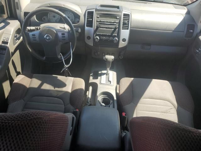 2012 Nissan Frontier S