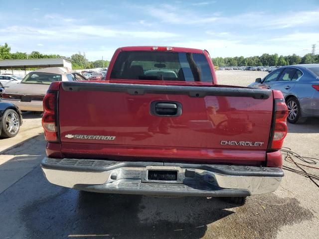 2005 Chevrolet Silverado C1500